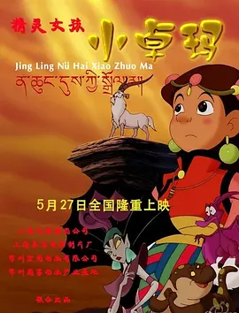 色九九影院
